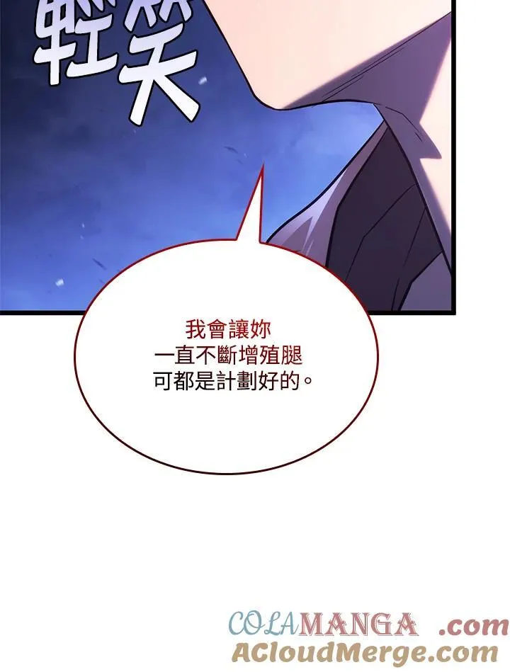 第58话152