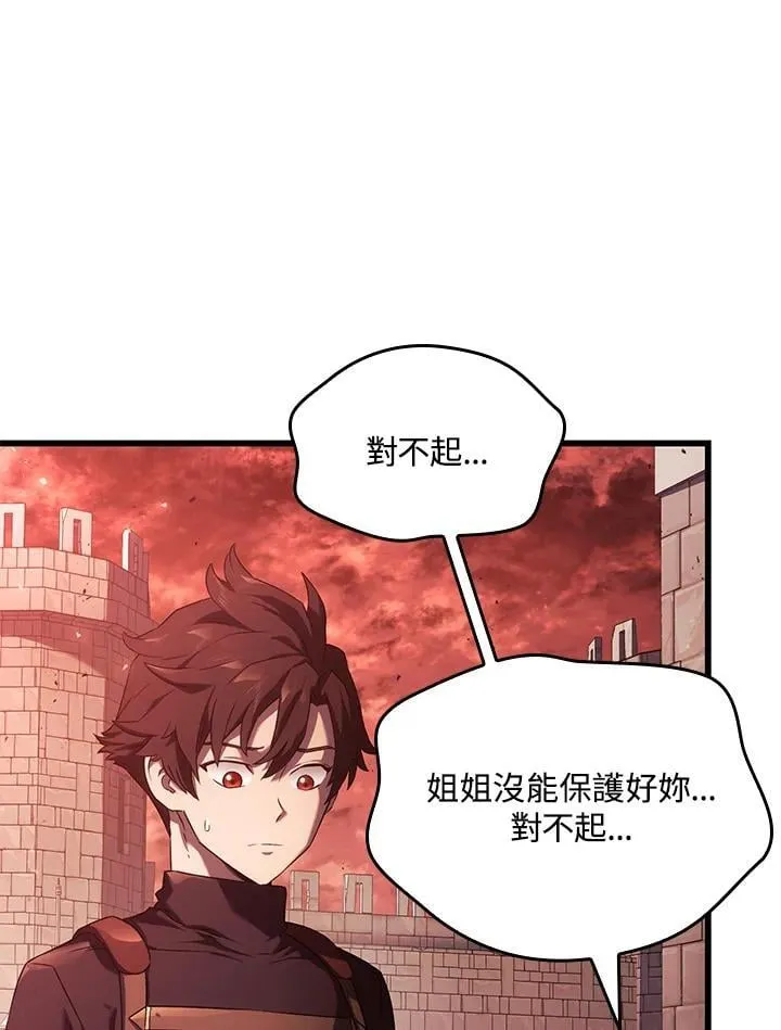 第27话151