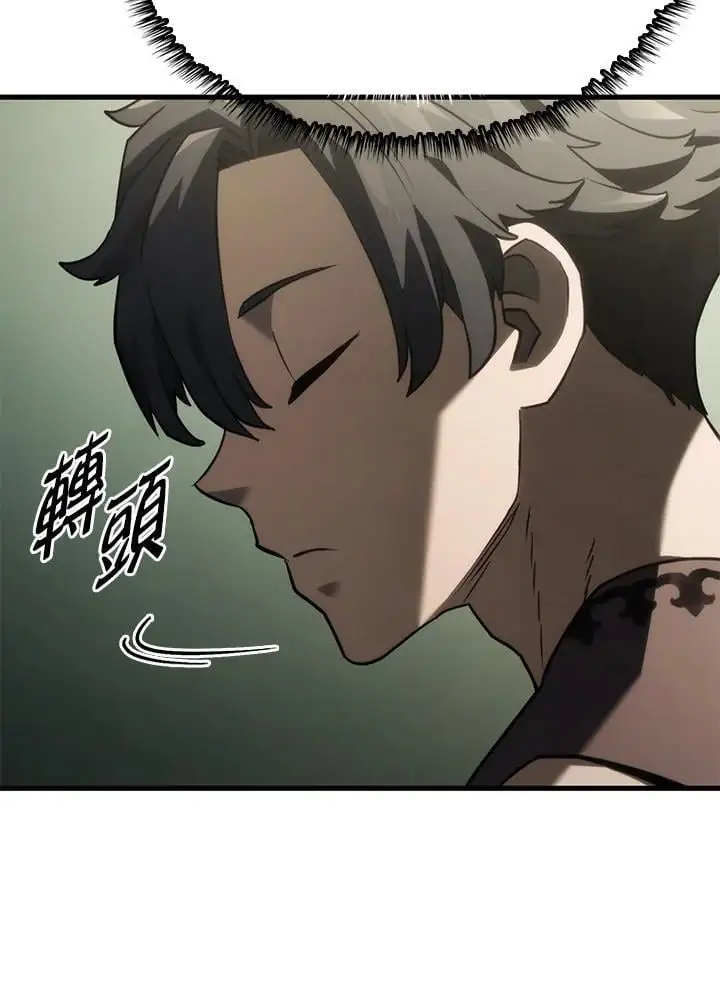 第38话65