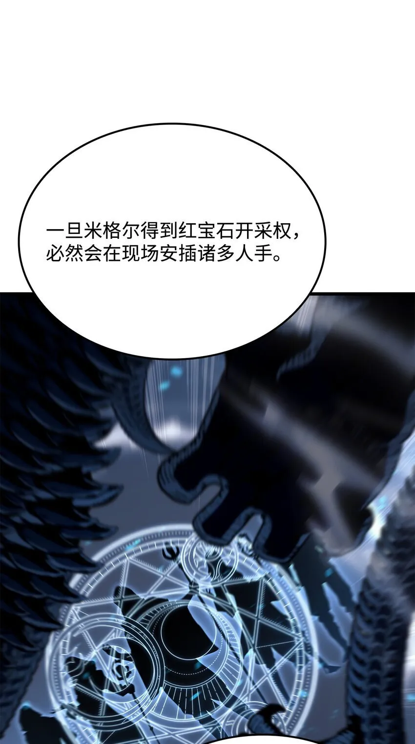 14 婚约57