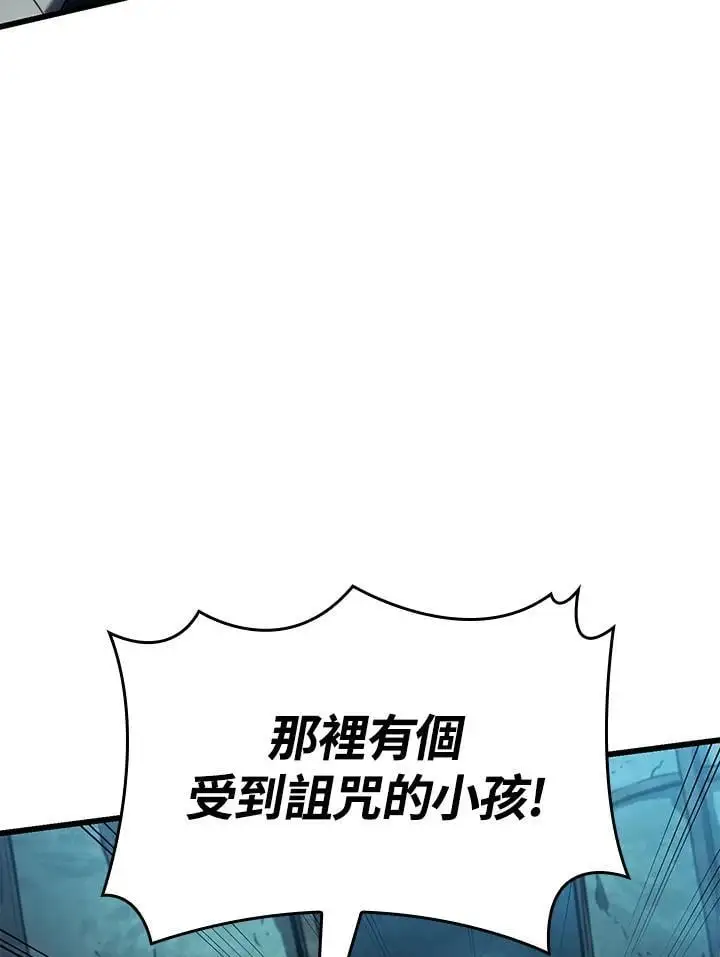 第41话123