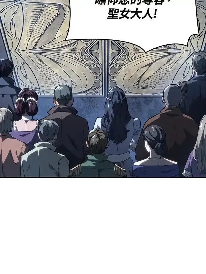 第46话6