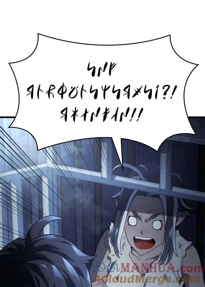 23 告一段落24