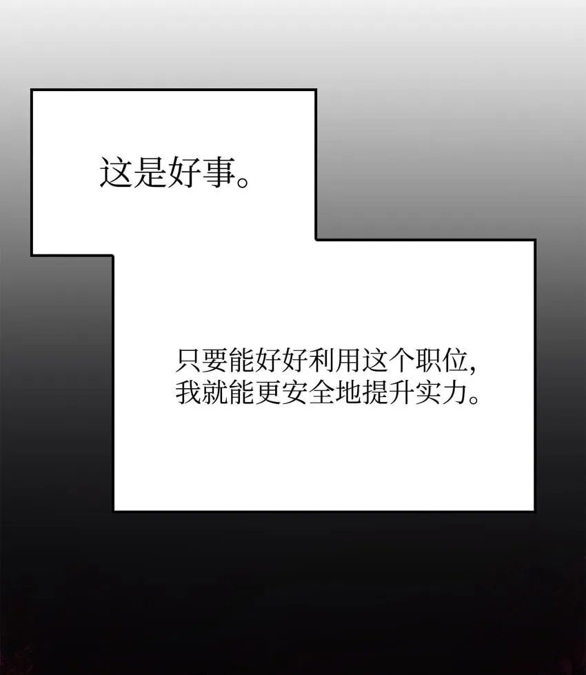 16 职位123