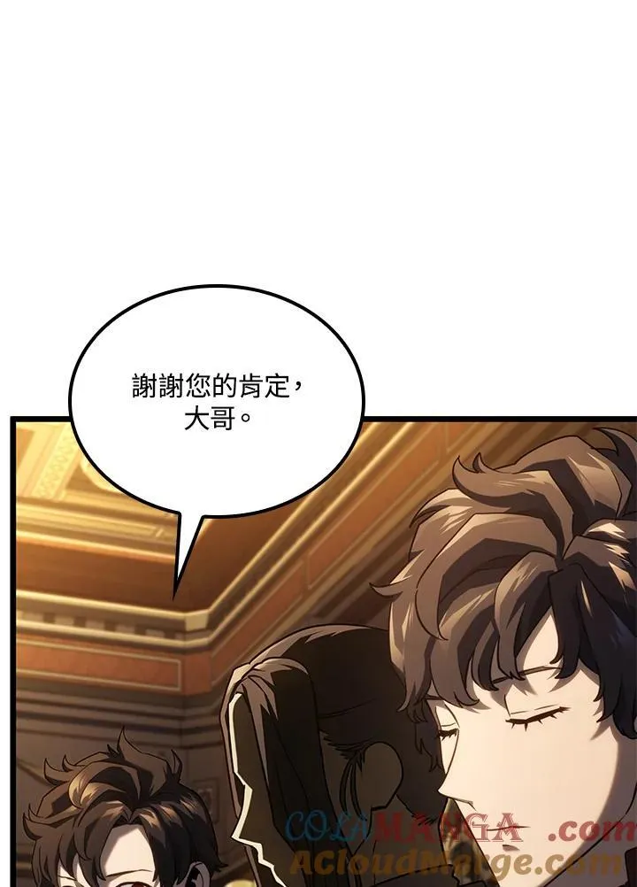 第65话108