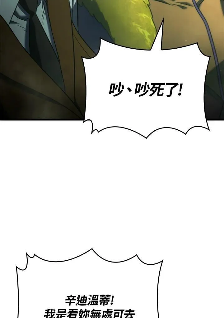 21 马戏团107