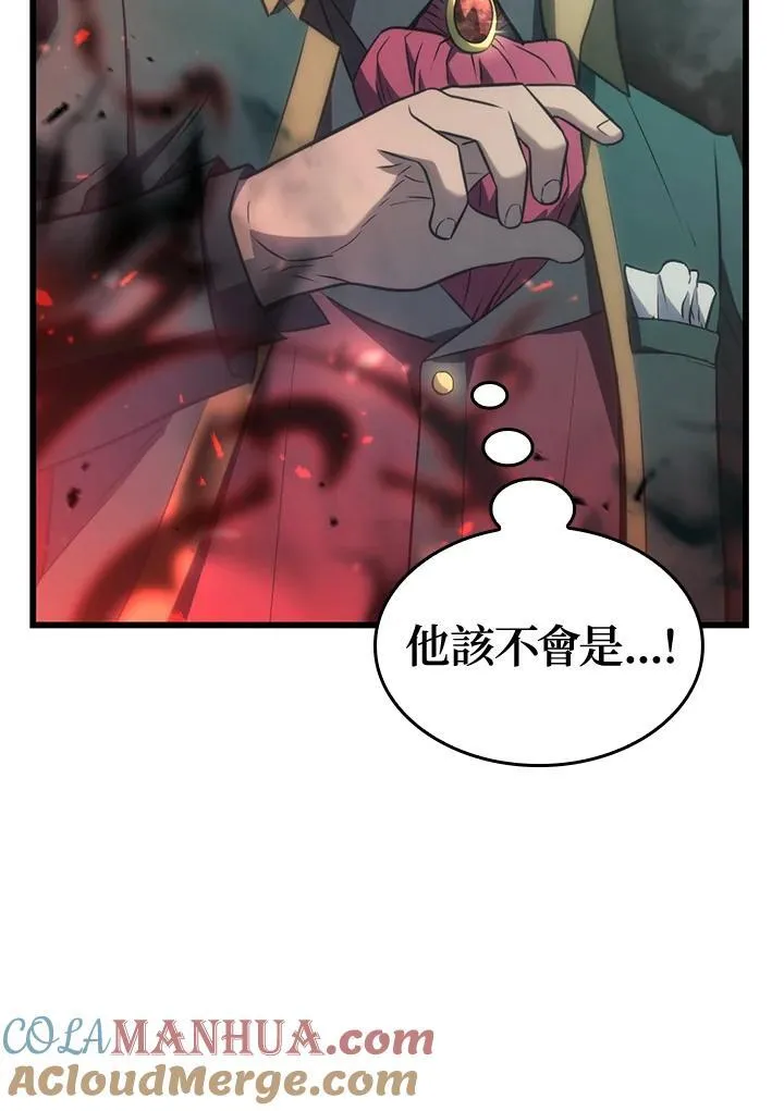 22 王牌16