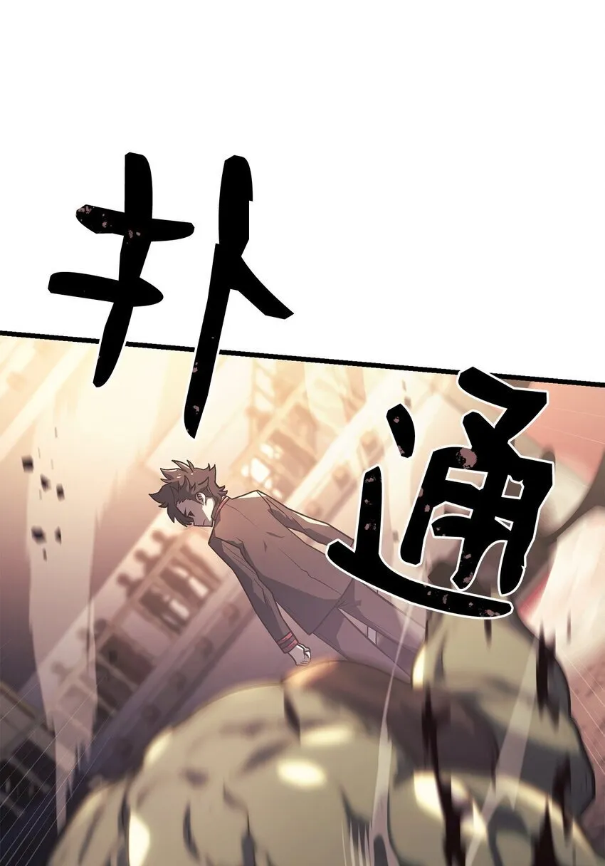 10 小试身手82