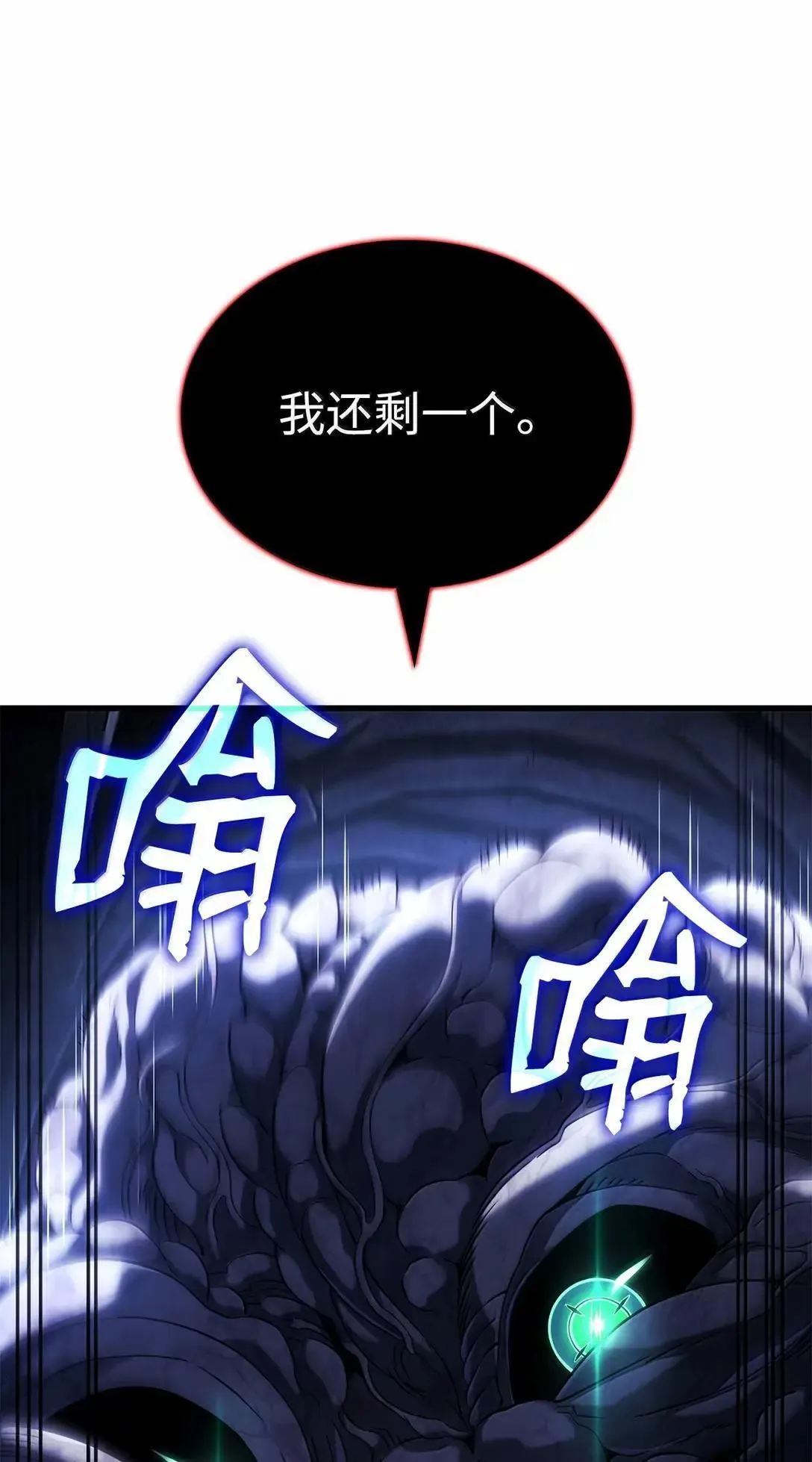 90 曝光罪行35