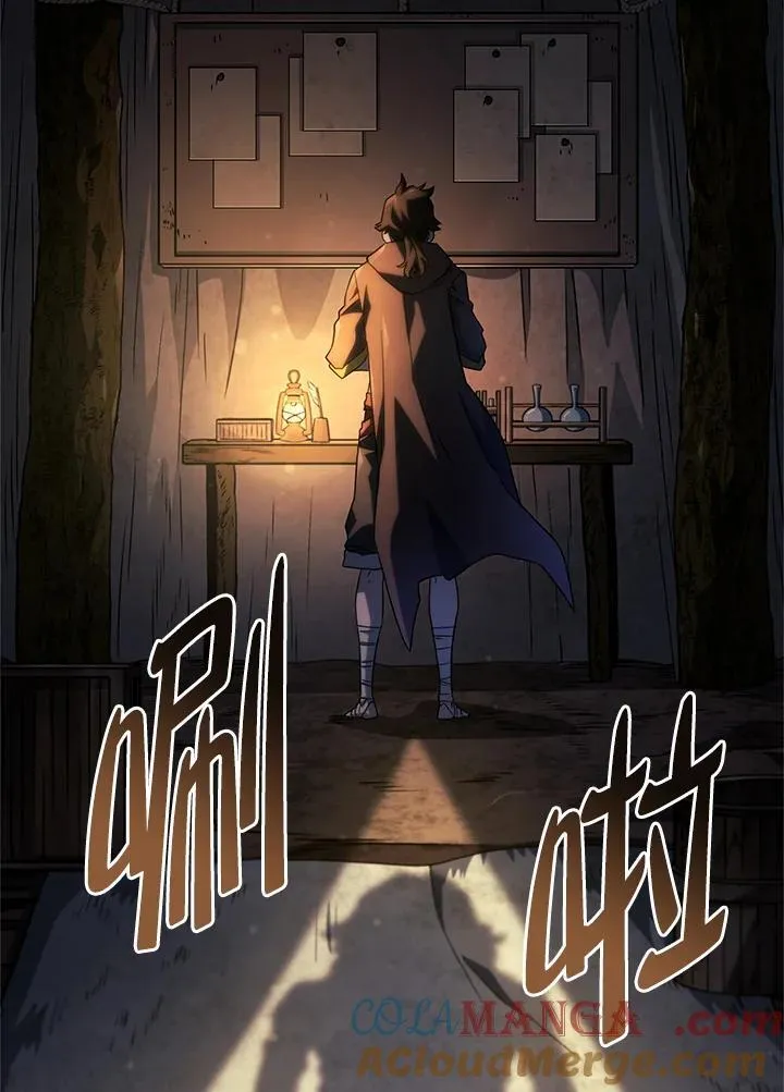 第57话108