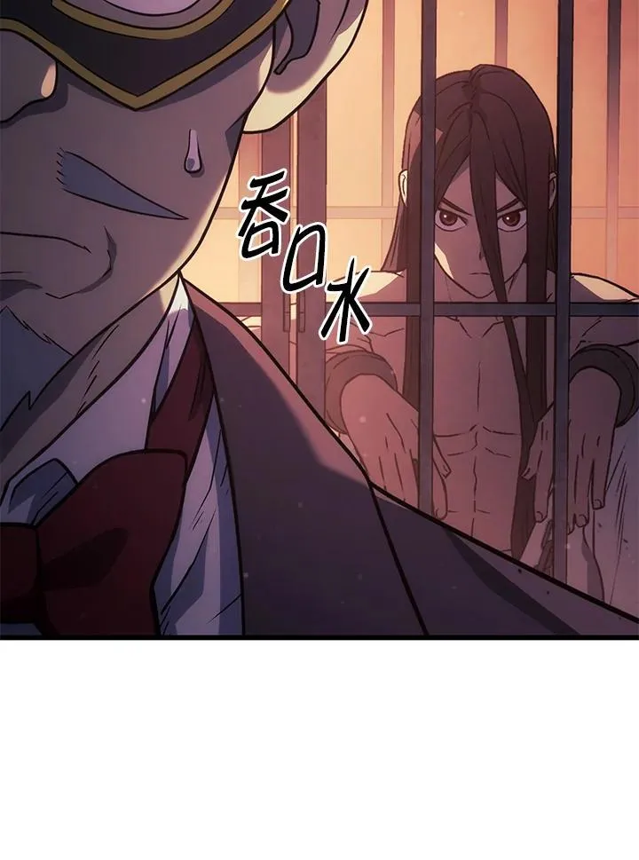 21 马戏团22
