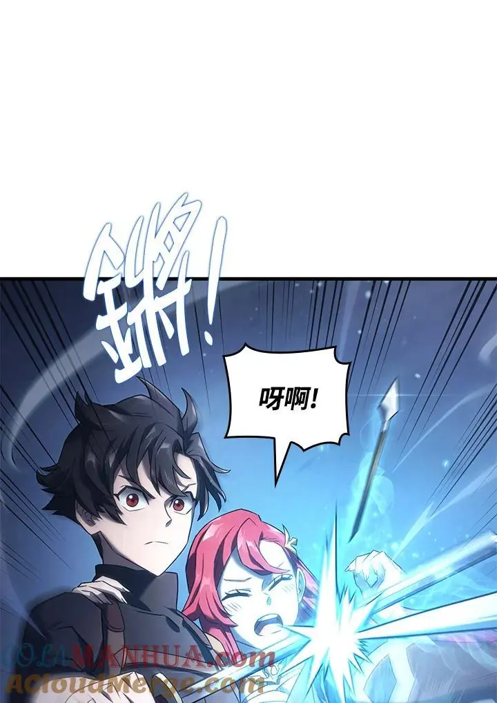第30话64