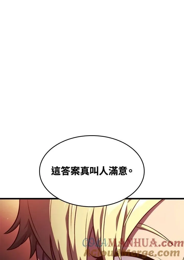 第24话48