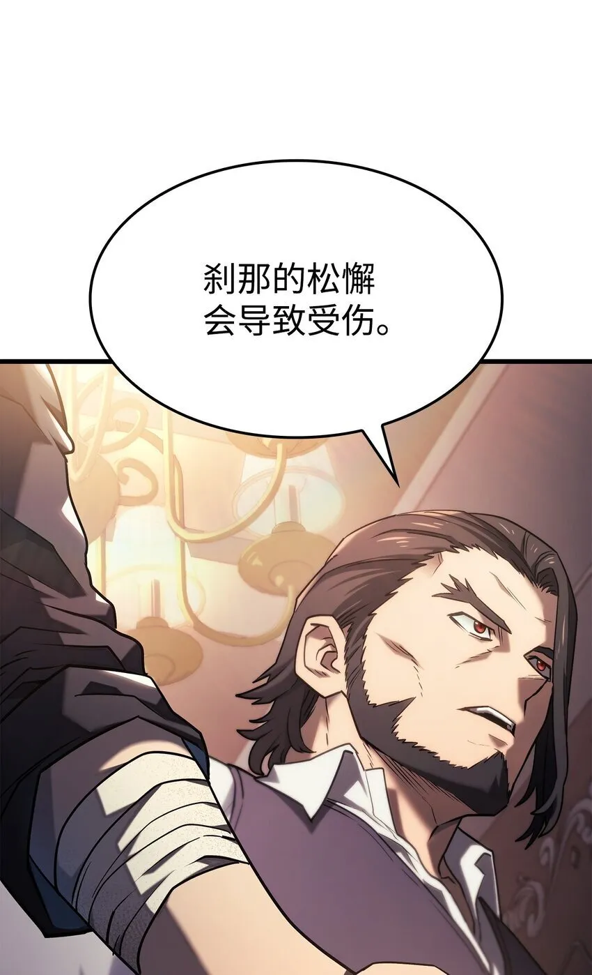 14 婚约44