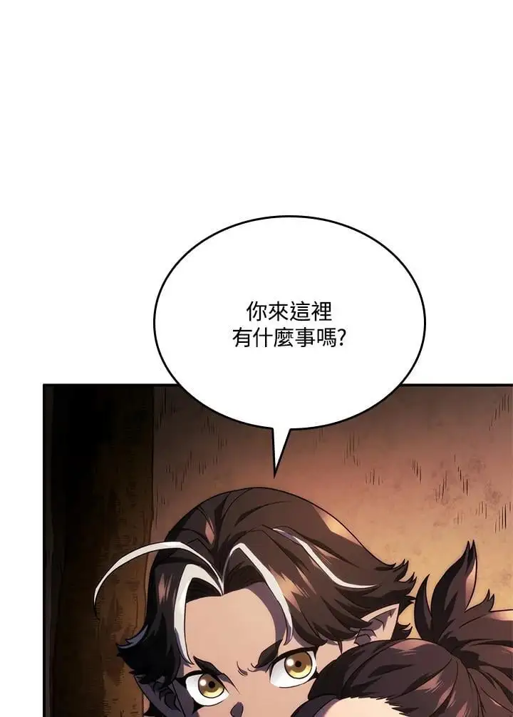 第43话149