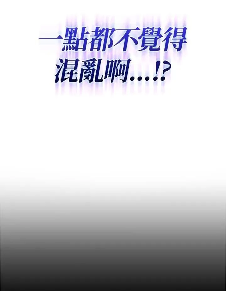 第68话23