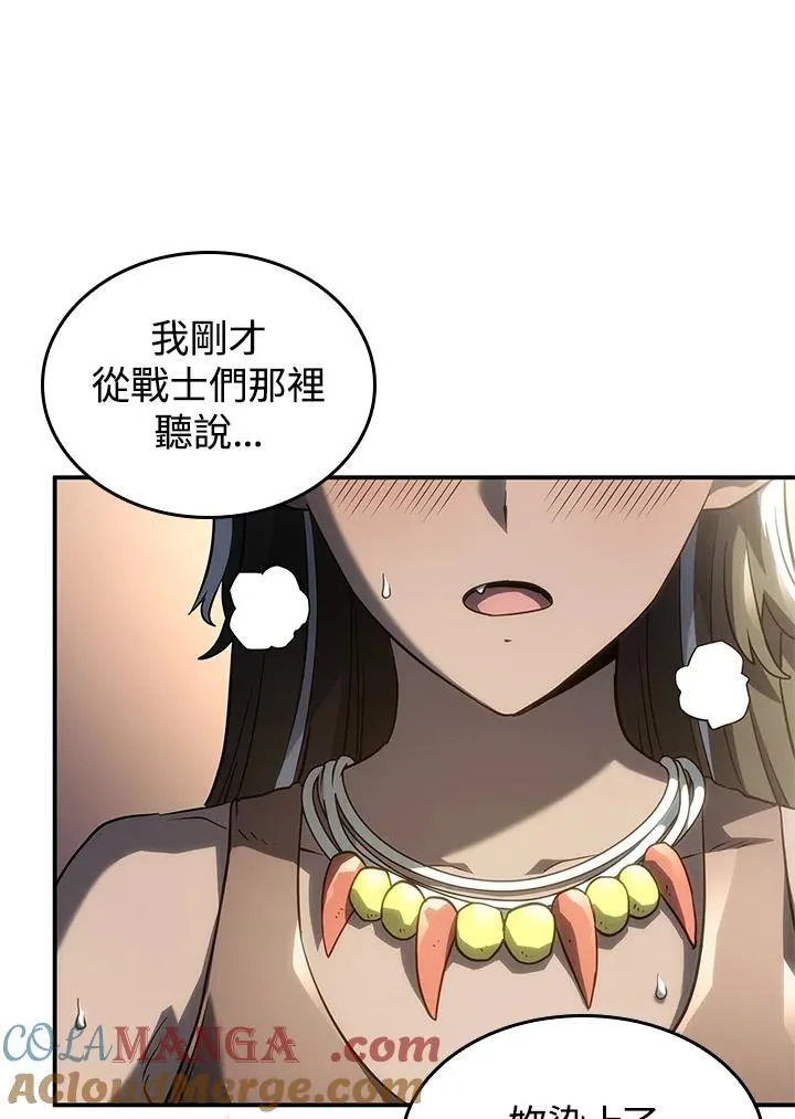 第50话160