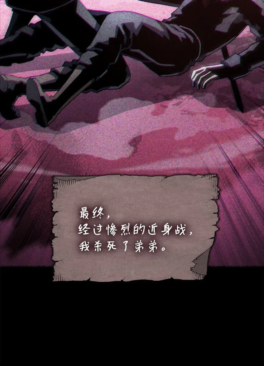 07 副本宝藏44
