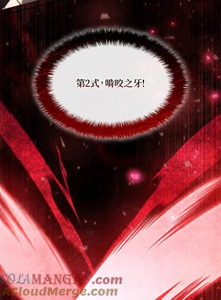 第60话200