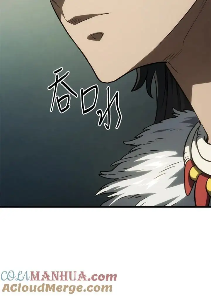 第40话148