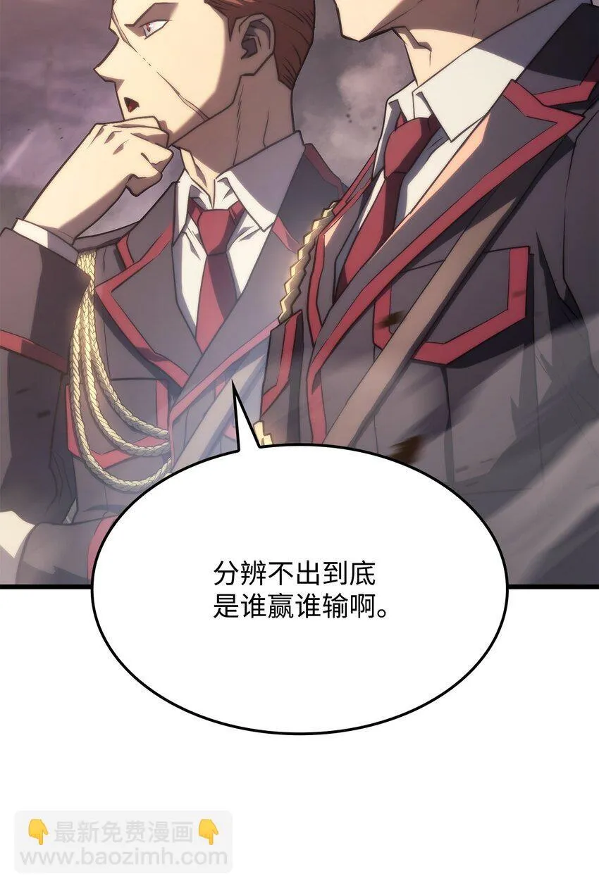 14 婚约31