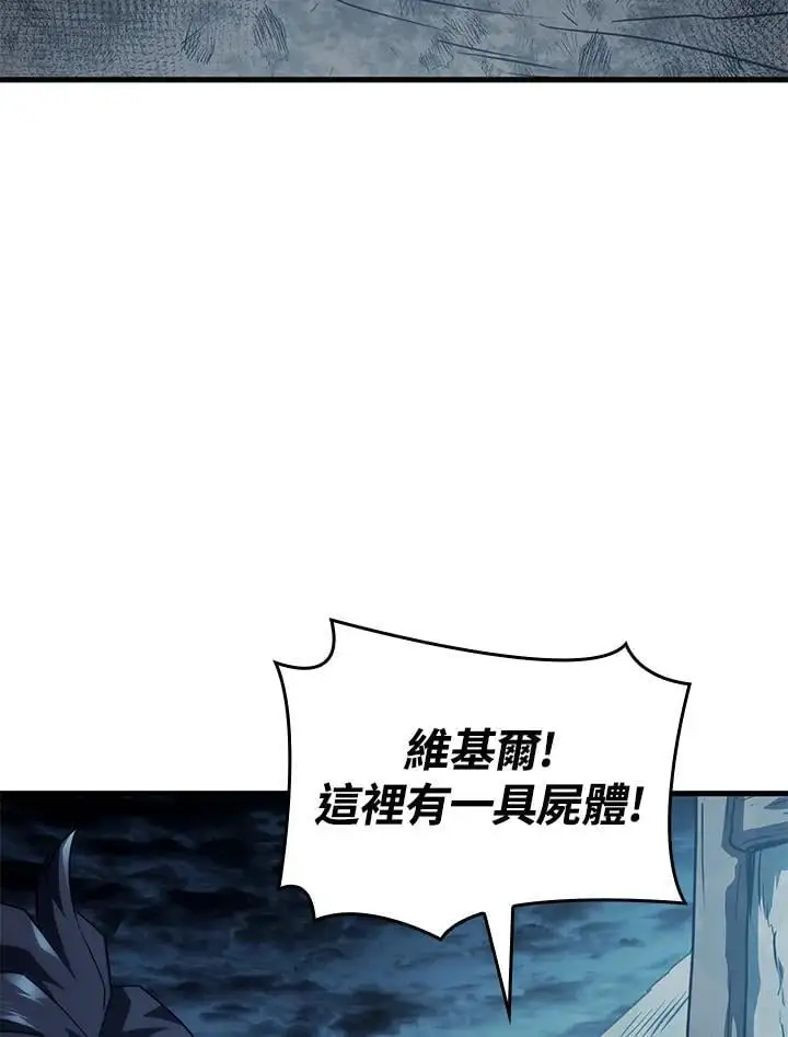 第41话93