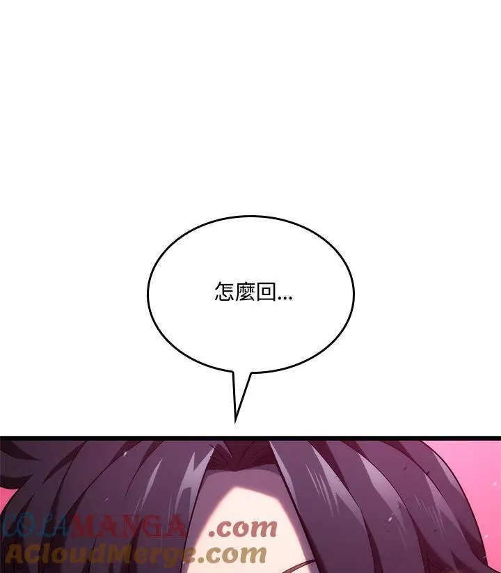 第59话60
