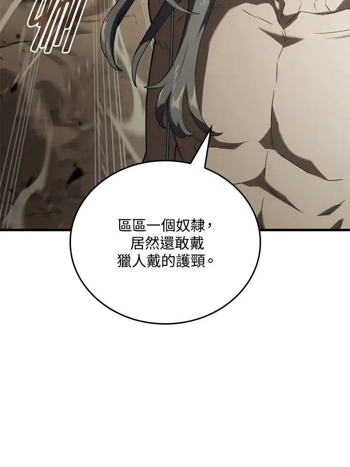 第34话55