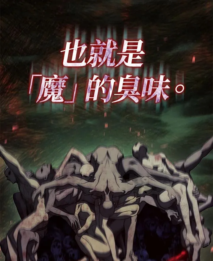 第65话138