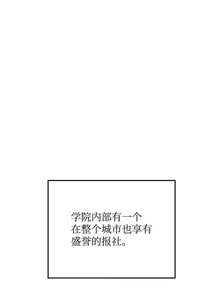 80 加入社团46