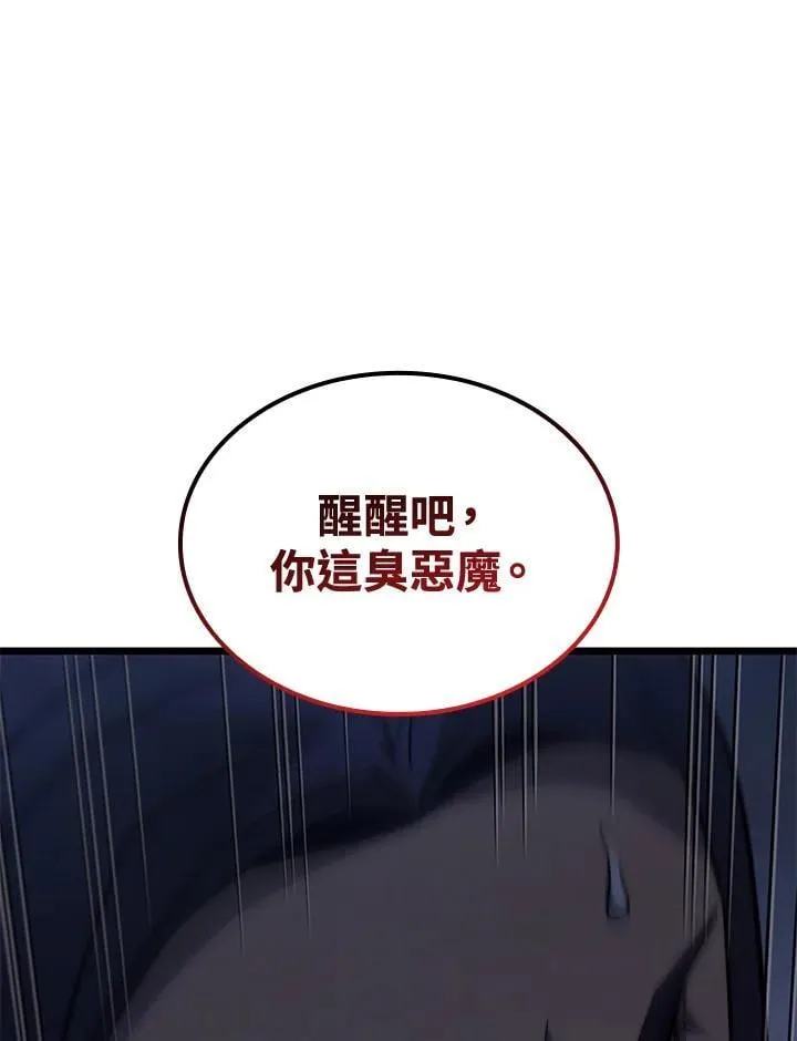 第70话147