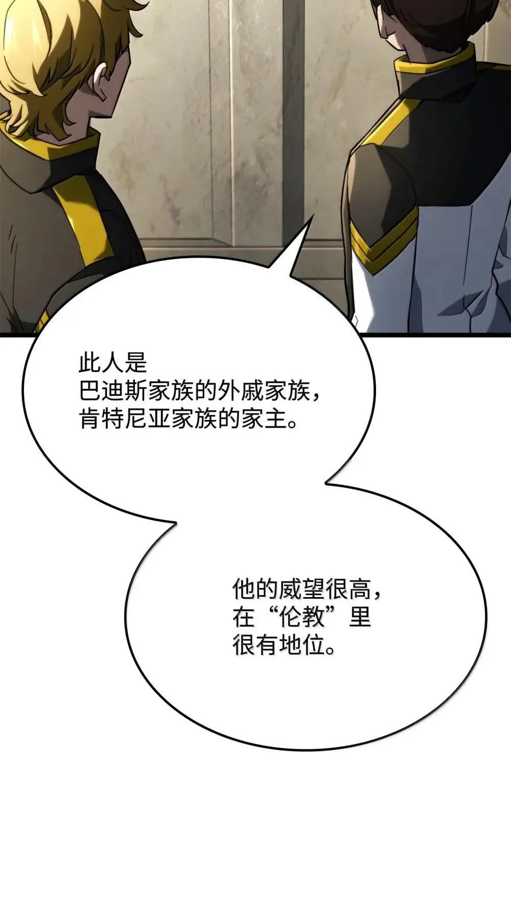 83 志愿者12