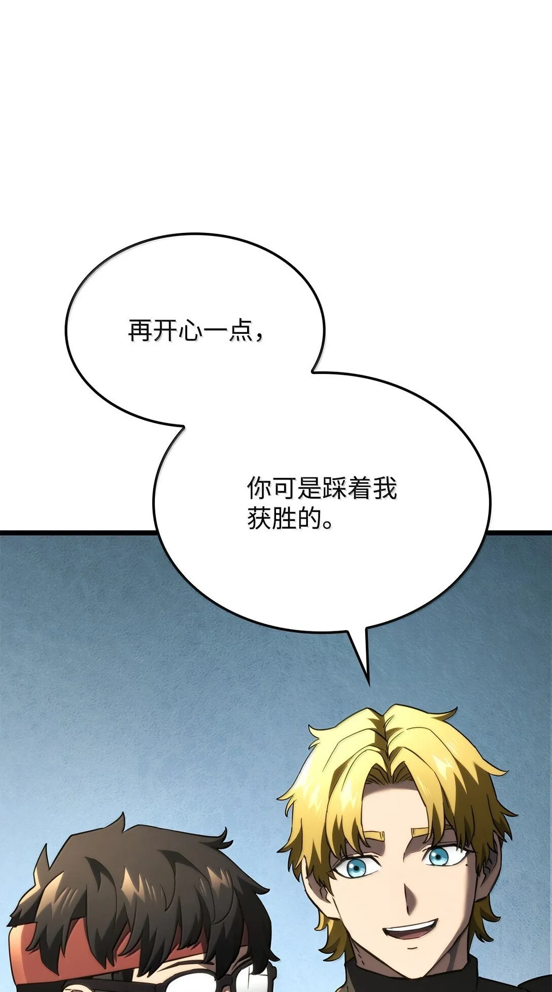 78 不动如山85