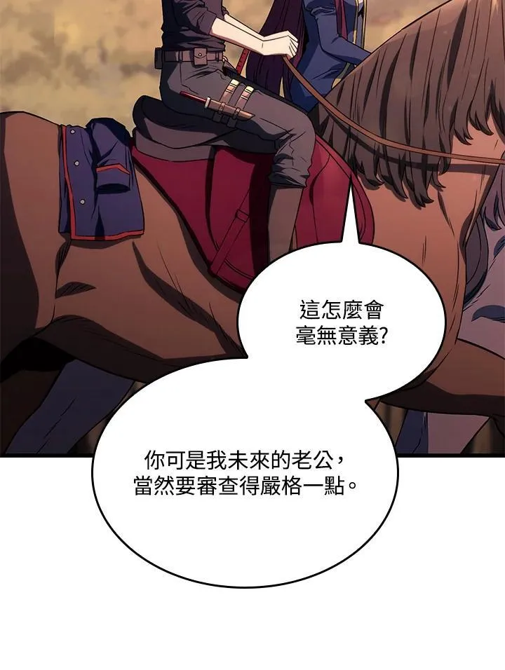 第27话27
