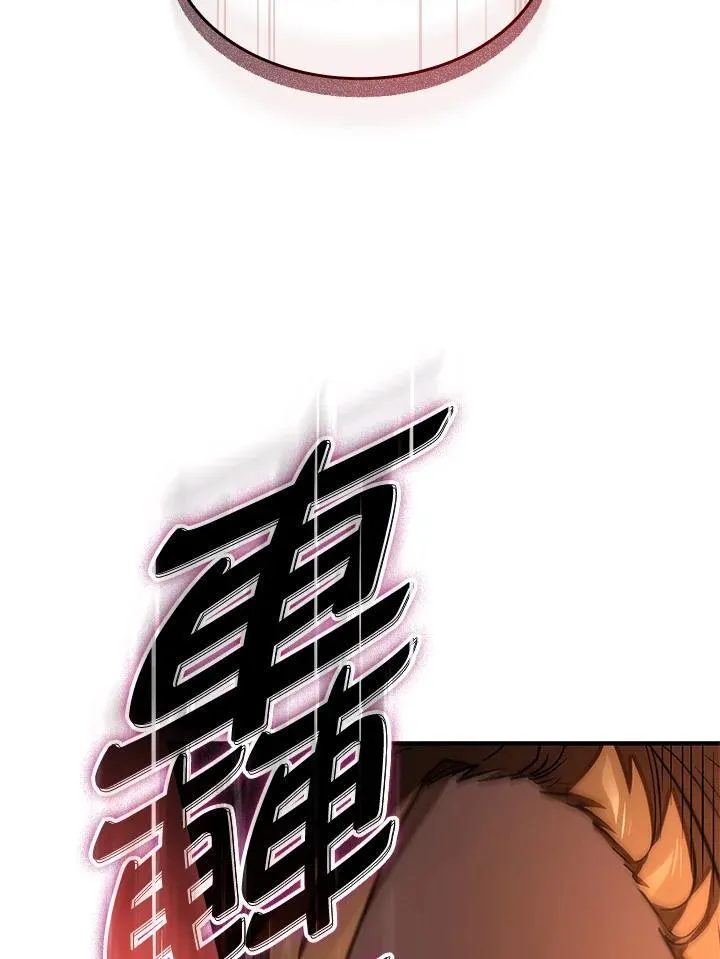 第53话185