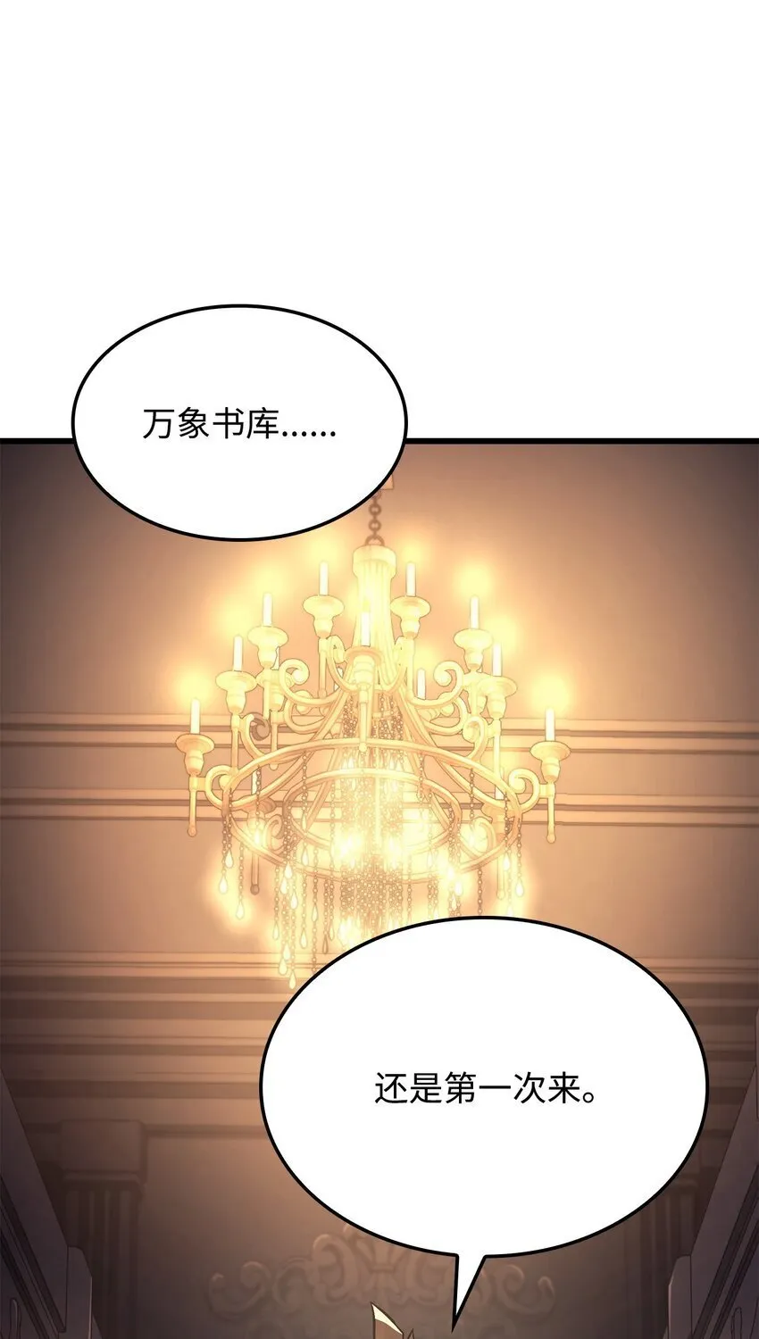 09 第5式4