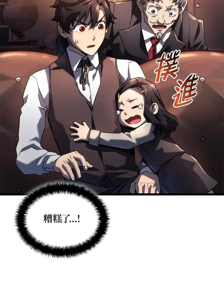 第63话153