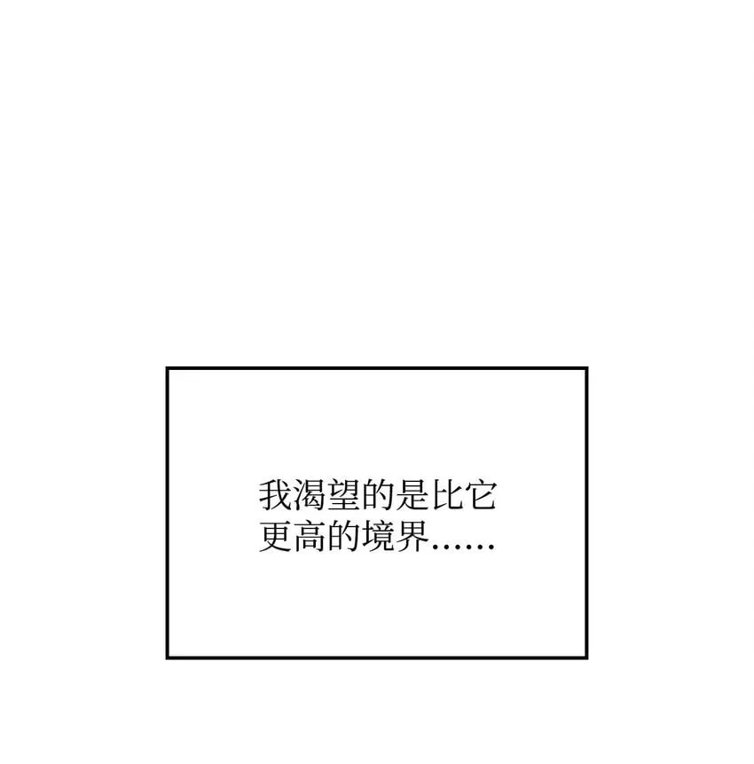 09 第5式22