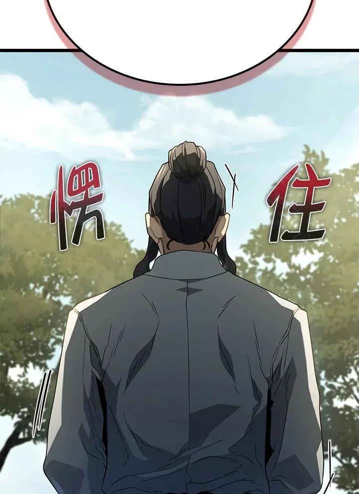 第69话123
