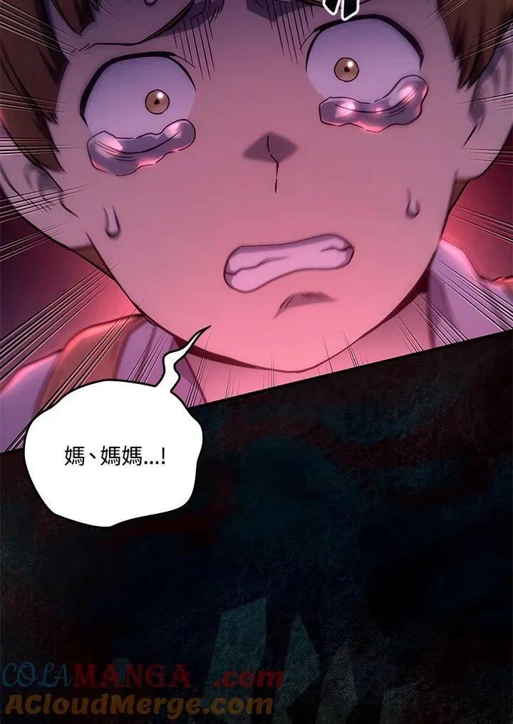 第68话140
