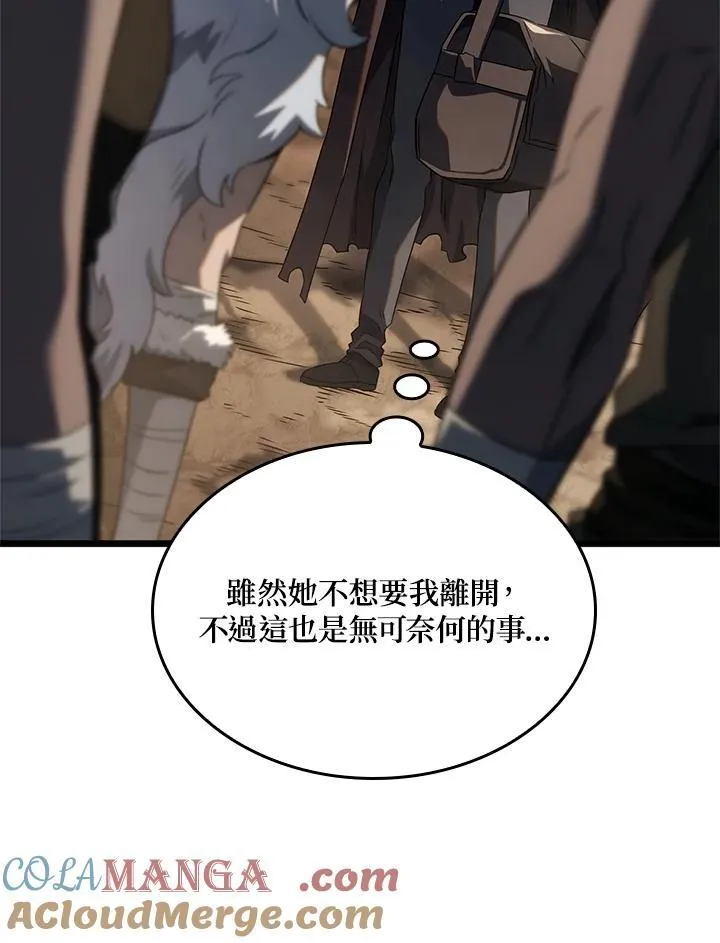 第61话108
