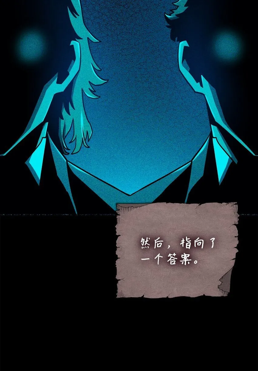 07 副本宝藏36