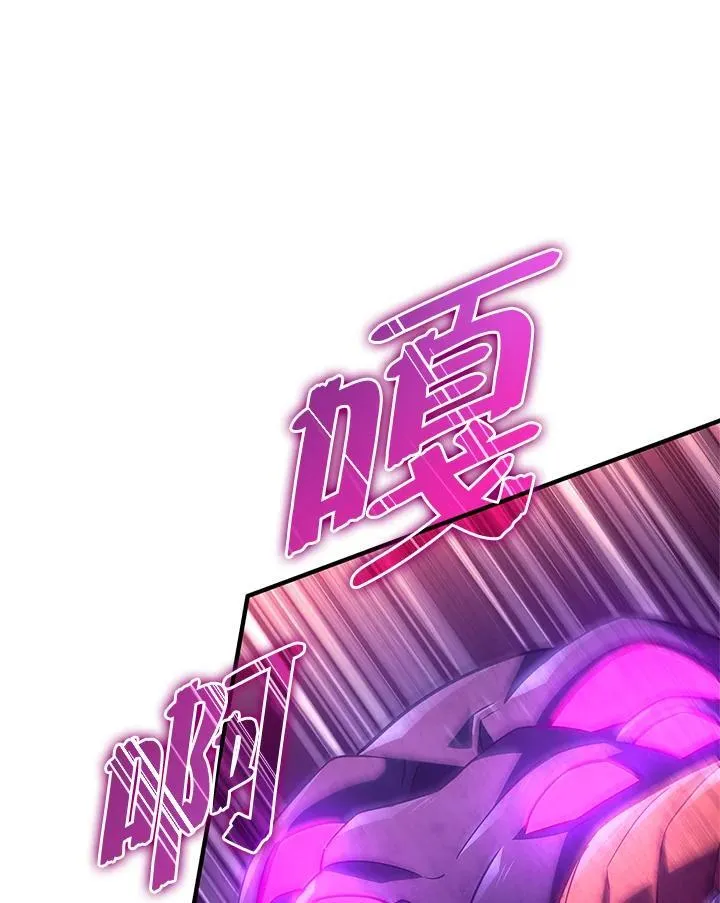 第58话121