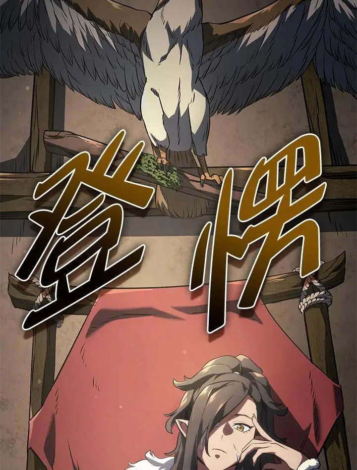 第37话117