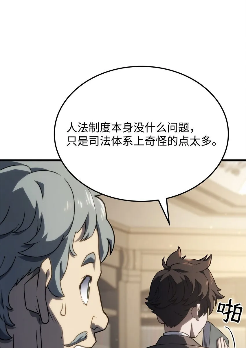 17 赴任52