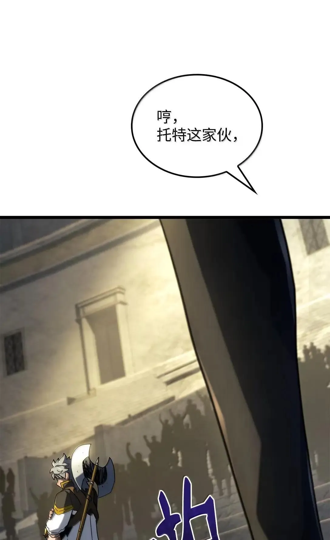 92 组队100