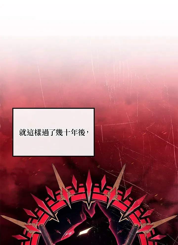 第67话93