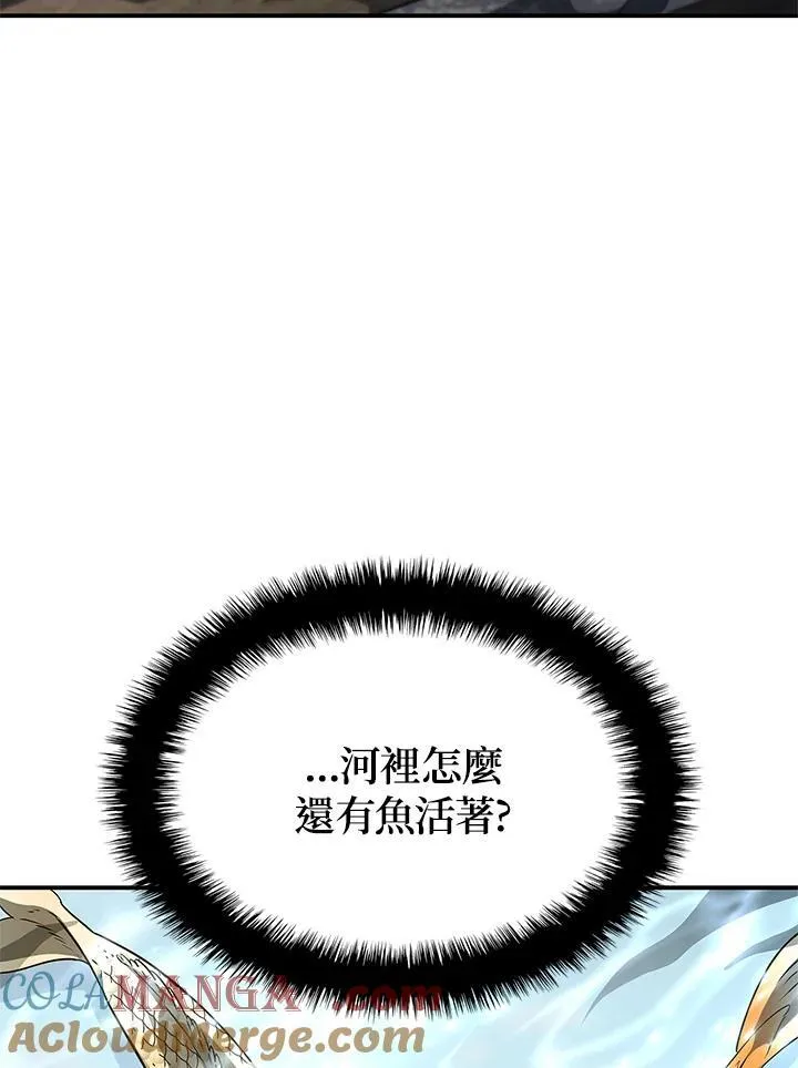 第51话124