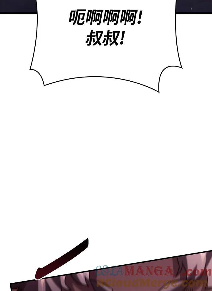 第63话148