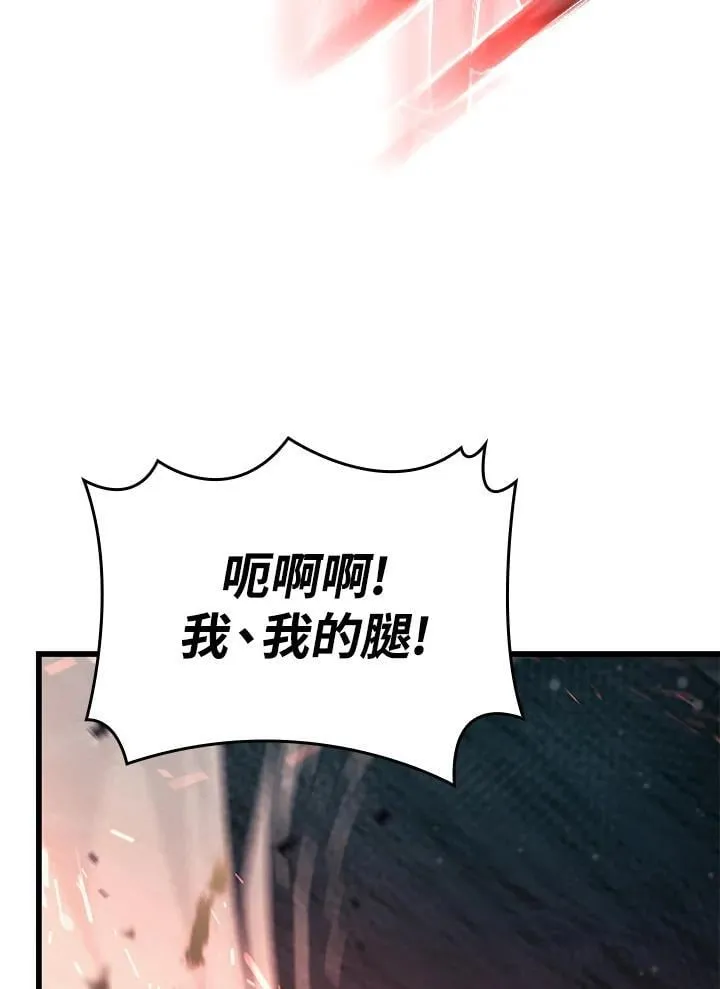 22 王牌127